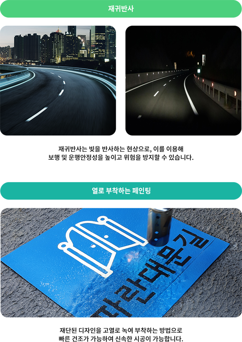 제품상세1.png