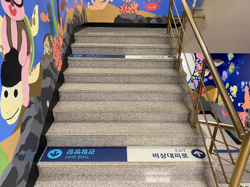 KakaoTalk_20250424_141417972_01.jpg