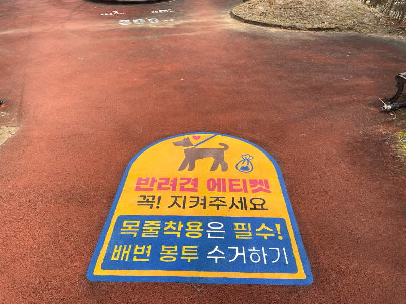 KakaoTalk_20250424_142510066_02.jpg
