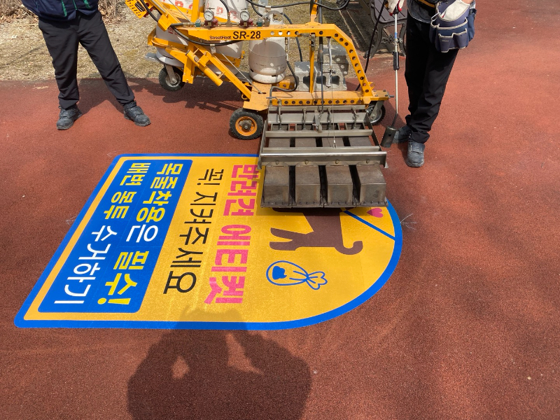 KakaoTalk_20250424_143626181.jpg