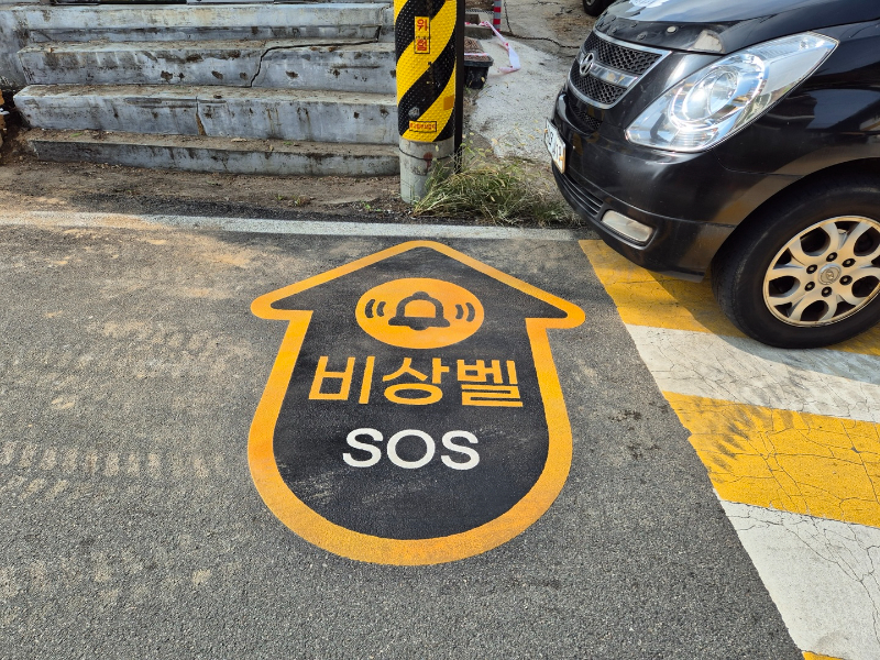 KakaoTalk_20250424_144506838_18.jpg