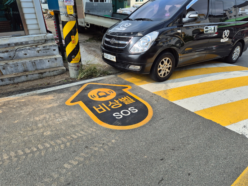 KakaoTalk_20250424_144506838_17.jpg