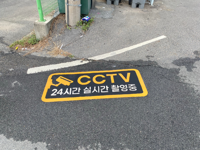 KakaoTalk_20250424_144506838_11.jpg