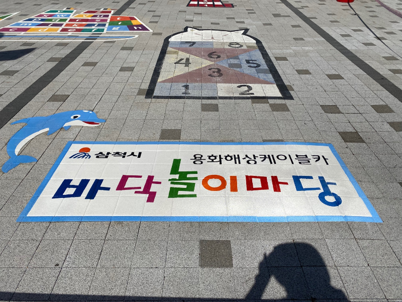 KakaoTalk_20250428_122610160_02.jpg