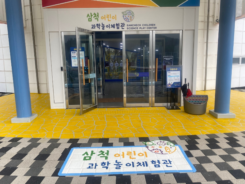KakaoTalk_20250501_101435703_01.jpg