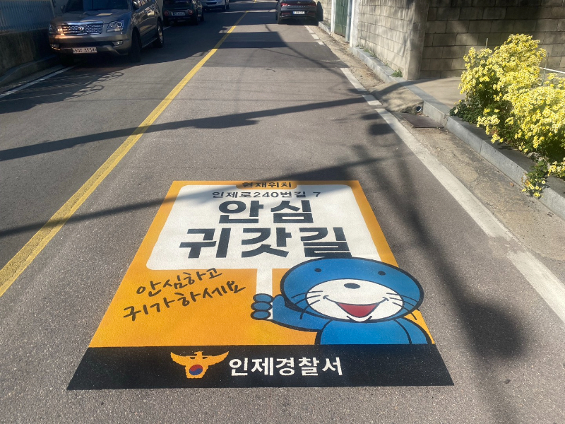 KakaoTalk_20250502_143118543_01.jpg
