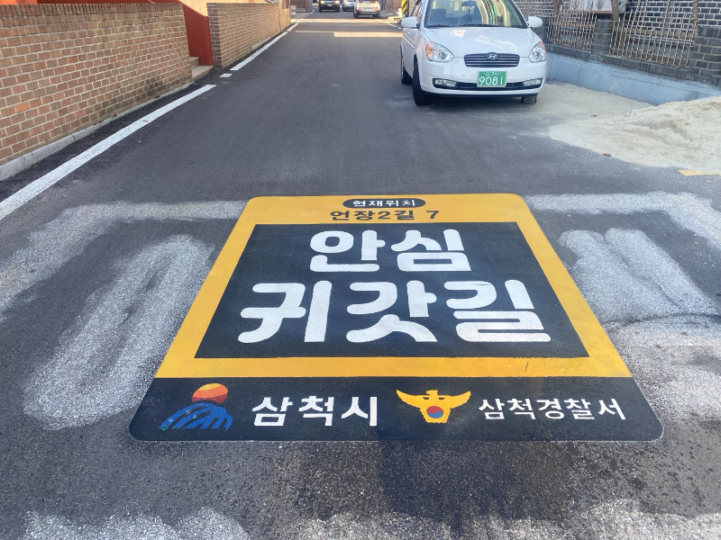 KakaoTalk_20250502_143118543_05.jpg