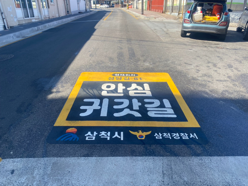 KakaoTalk_20250502_143118543_04.jpg