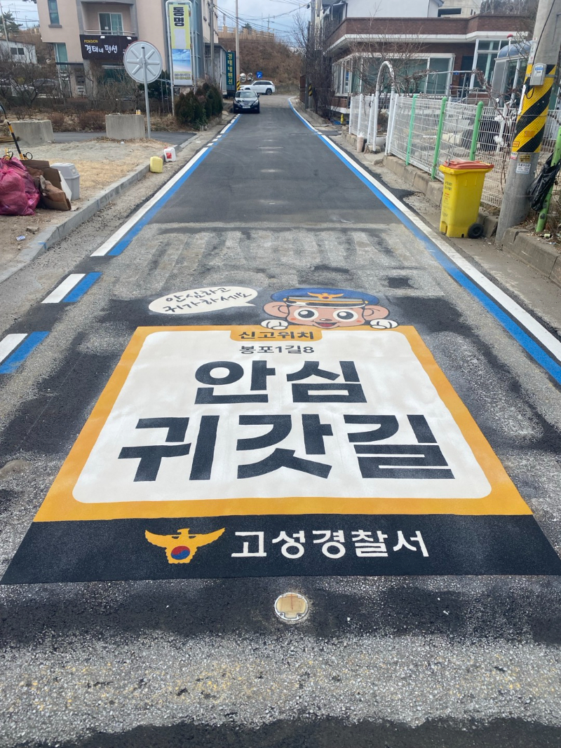 KakaoTalk_20250502_143118543_03.jpg