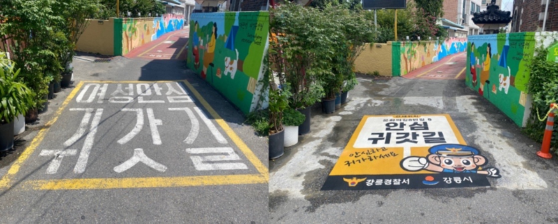KakaoTalk_20250502_143529396.jpg