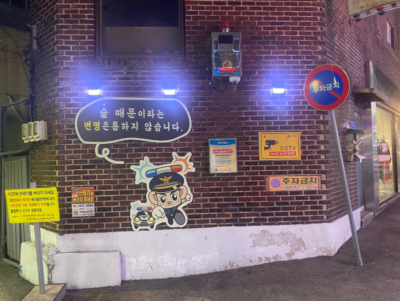 KakaoTalk_20250520_171228651.jpg