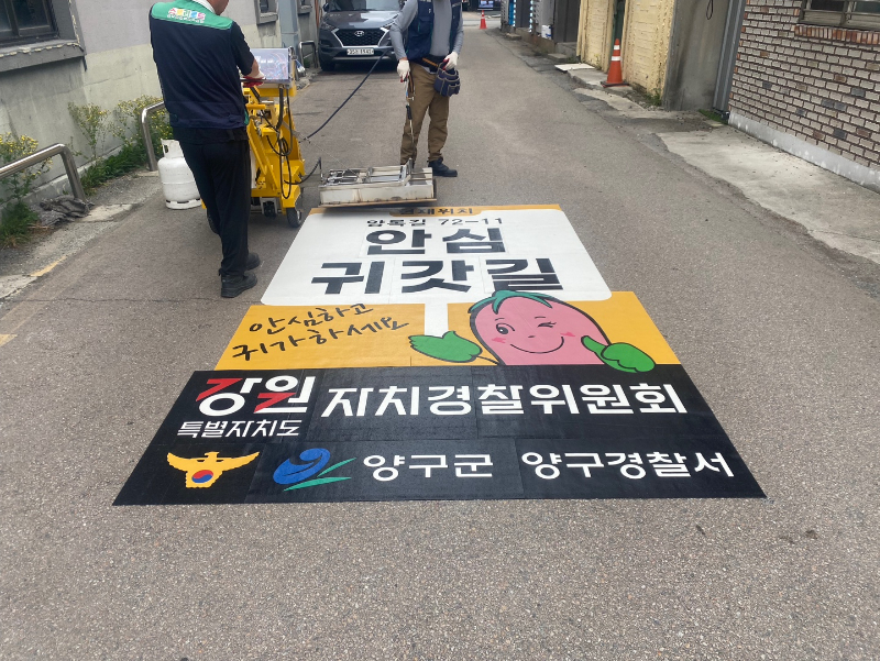 KakaoTalk_20250520_160637517_05.jpg