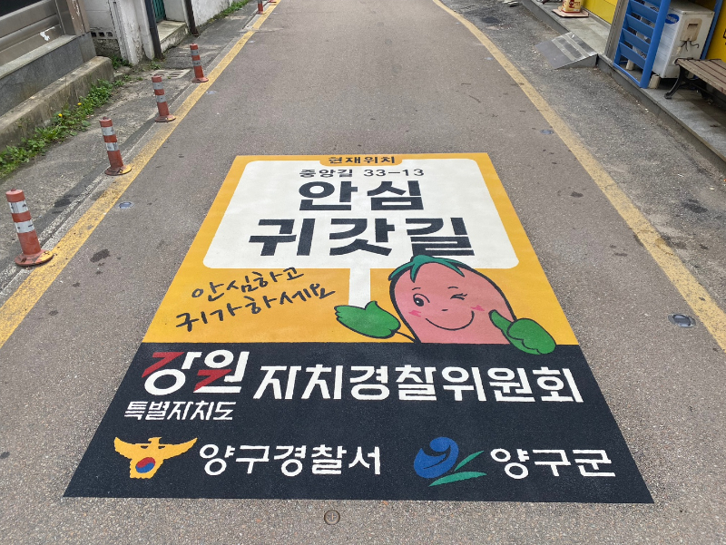 KakaoTalk_20250520_160637517_12.jpg