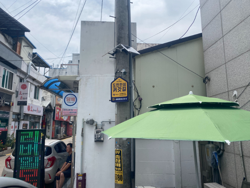 KakaoTalk_20260722_110630532_07.jpg