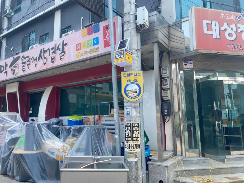 KakaoTalk_20260722_110630532_08.jpg