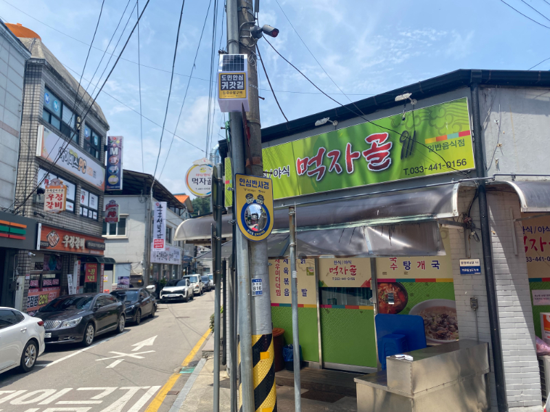 KakaoTalk_20260722_110630532_09.jpg