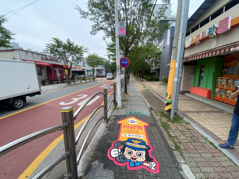 KakaoTalk_20260722_110630532_03.jpg