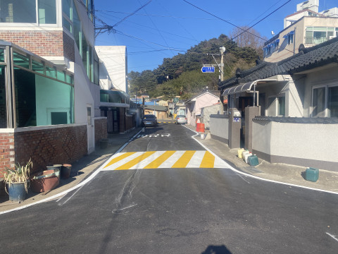 여기서부터 안심 구간입니다